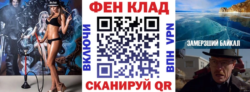 купить наркотики сайты  Светогорск  АМФЕТАМИН 98% 