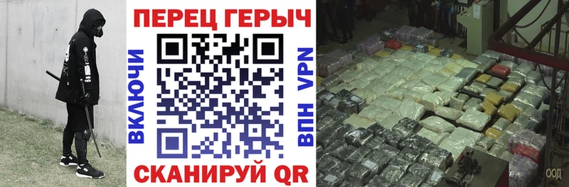 ГЕРОИН афганец  даркнет сайт  Светогорск 