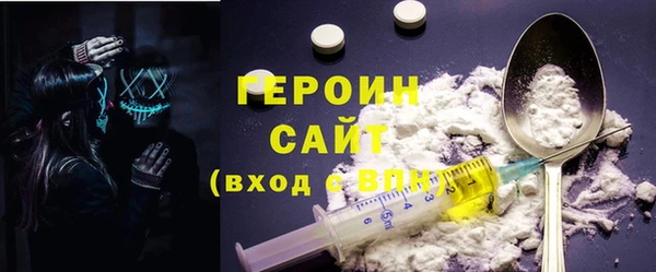 каннабис Богданович