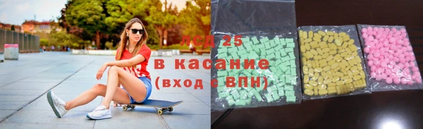 каннабис Богданович