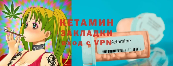 каннабис Богданович
