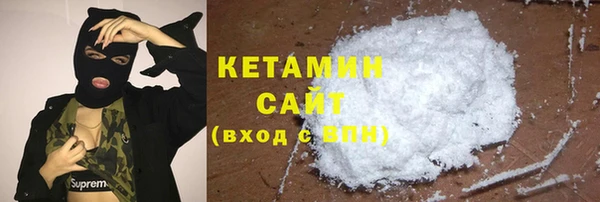 каннабис Богданович
