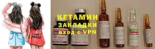 каннабис Богданович