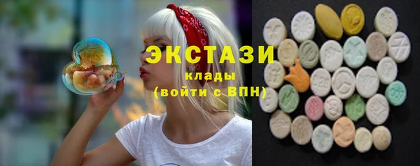 каннабис Богданович