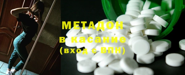 прущая мука Ростов