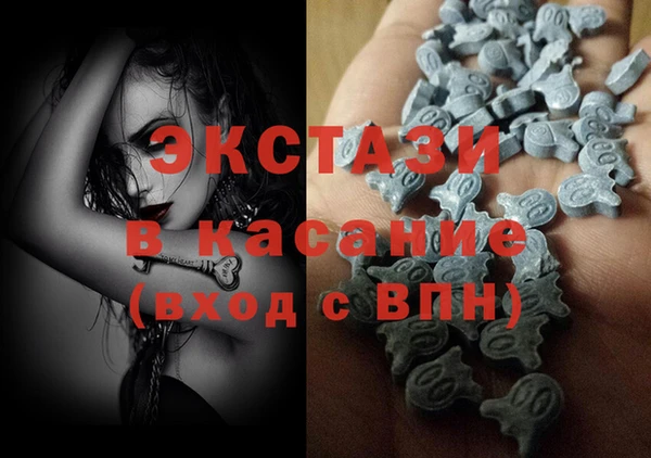 COCAINE Богородицк