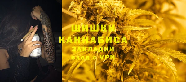 каннабис Богданович