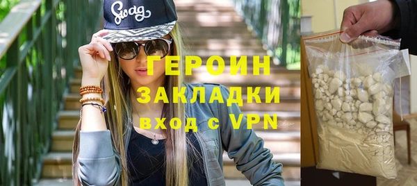 каннабис Богданович