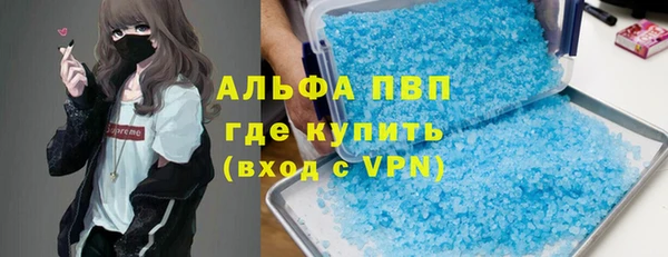каннабис Богданович