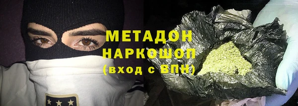 каннабис Богданович