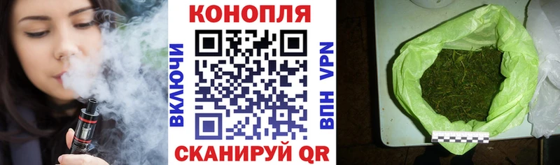 Канабис ГИДРОПОН  Светогорск 